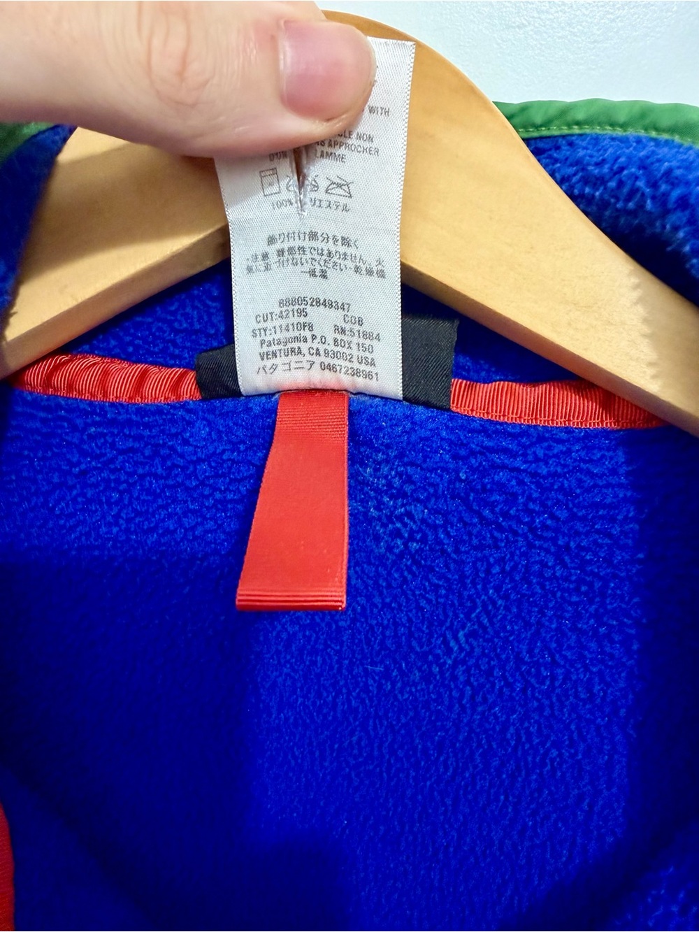 RARE! POST JUNK '08 PATAGONIA x URBAN OUTFITTERS Synchilla Snap-T, Large, 11410 - Picture 7 of 9